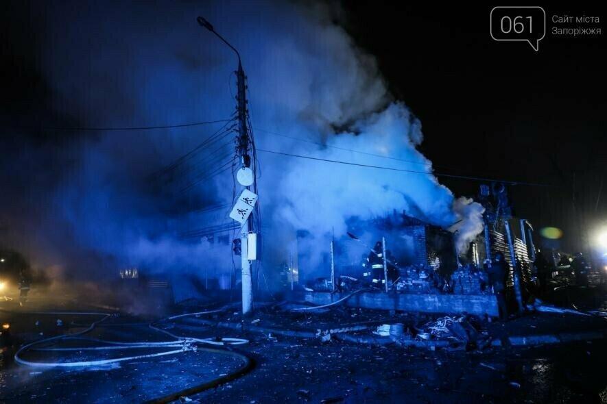 ����: 061.ua