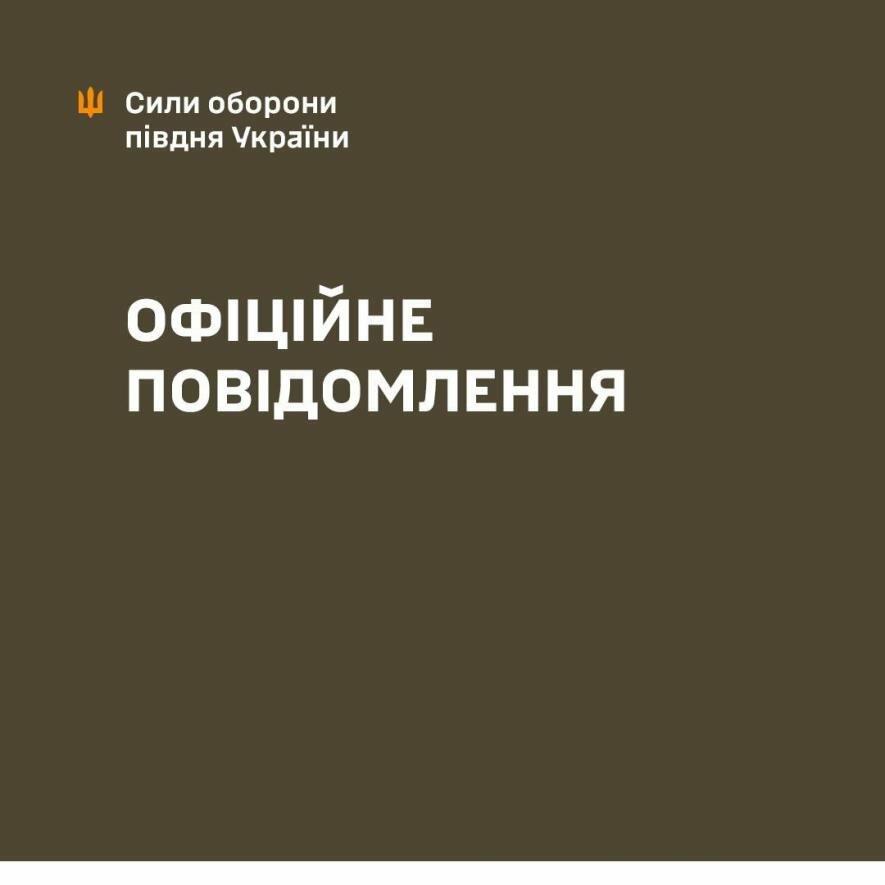 ����: 061.ua