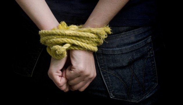  �������� �������� ������ ���������� ��������� ��� 