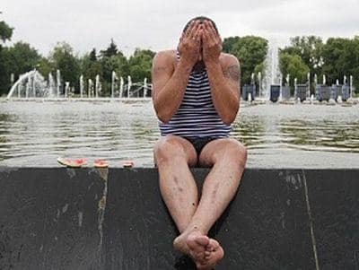 ����: 061.ua