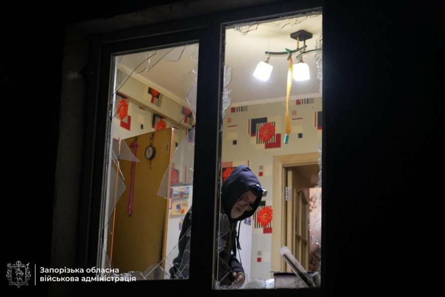 ����: 061.ua