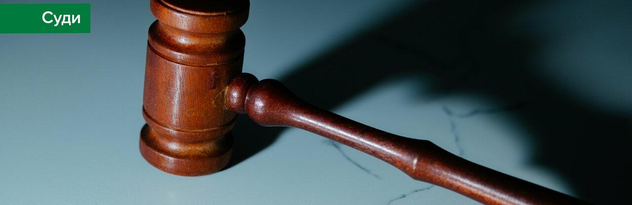 ����: 061.ua