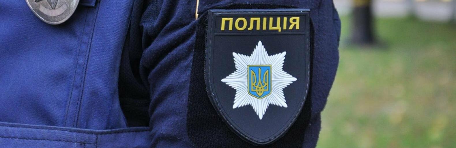 ����: 061.ua