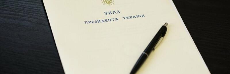 ����: 061.ua