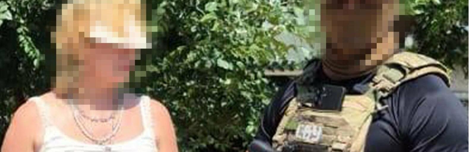 ����: 061.ua