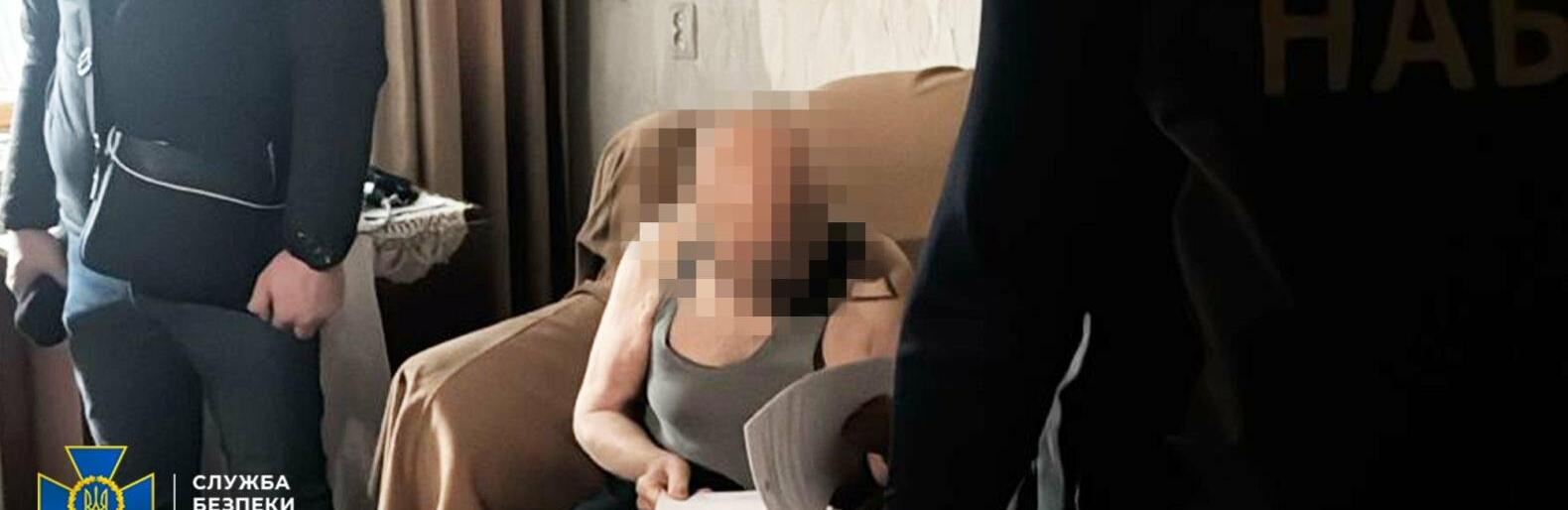 ����: 061.ua