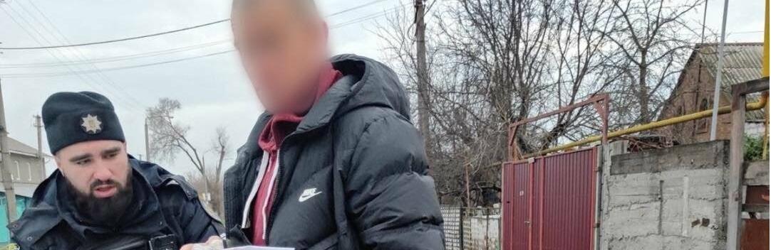 ����: 061.ua