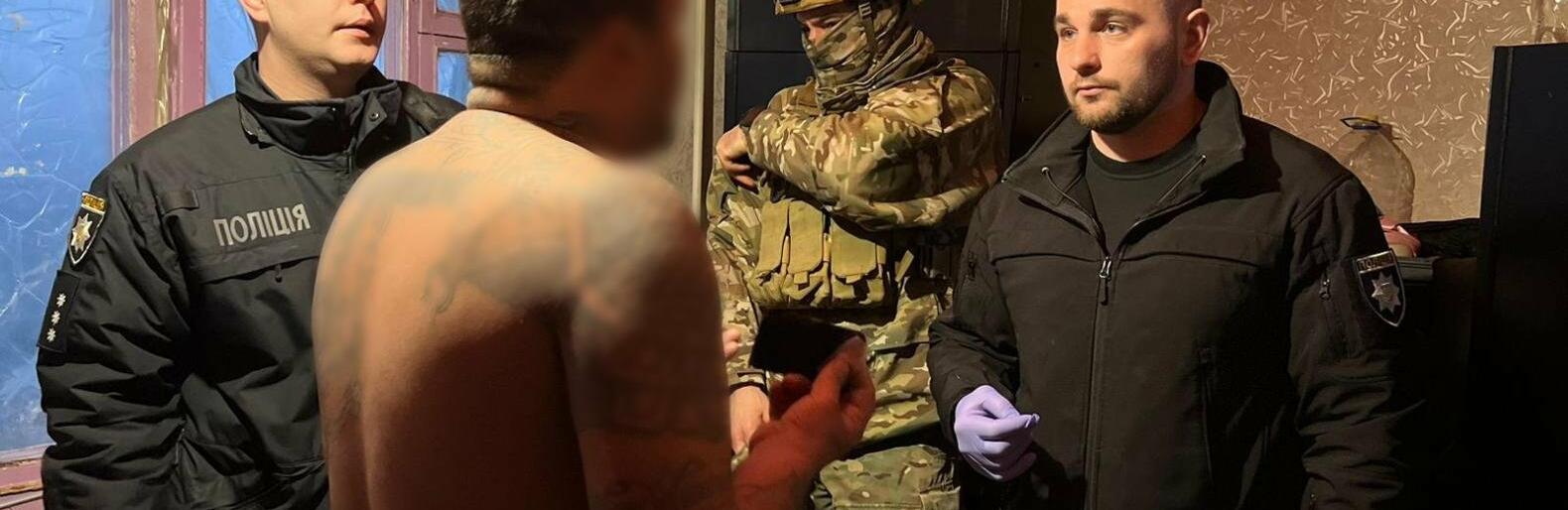 ����: 061.ua