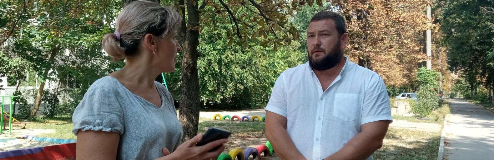 ����: 061.ua