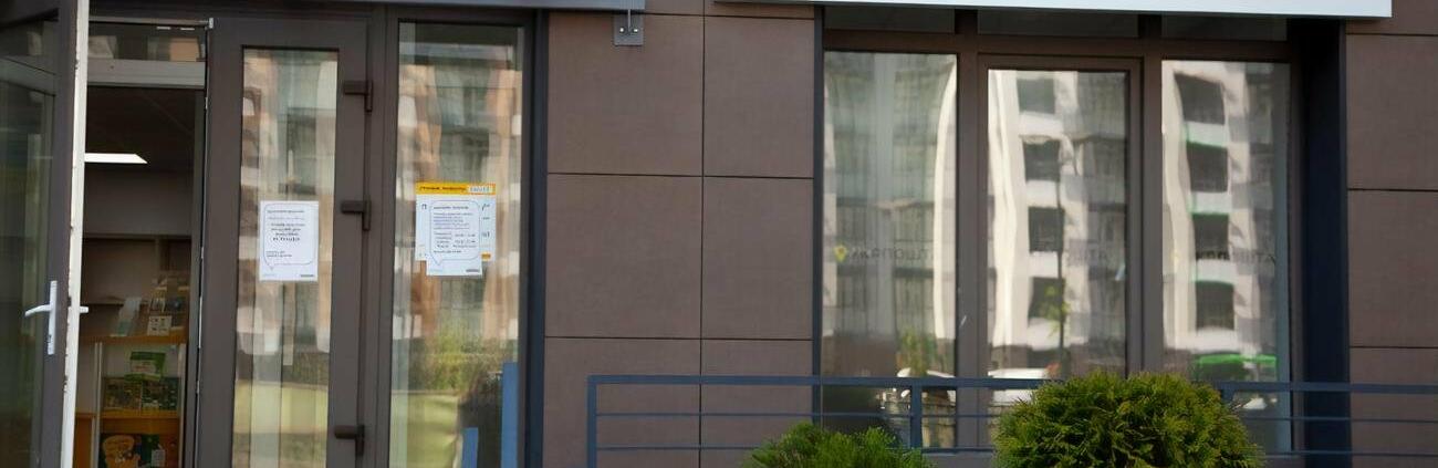  ������������� ��������� ������ ����������� ����� ������� �� ������ 