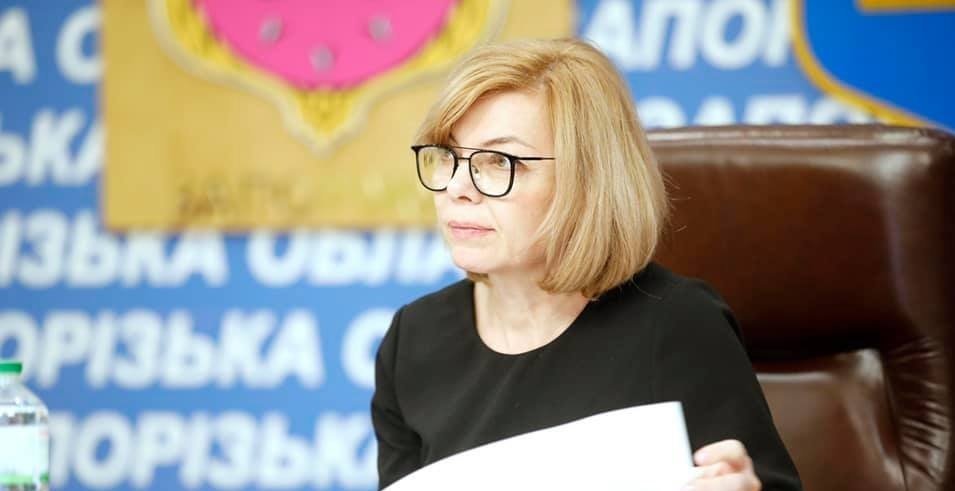 ����: 061.ua