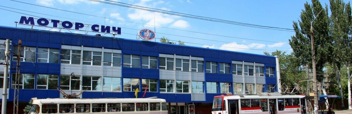 ����: 061.ua