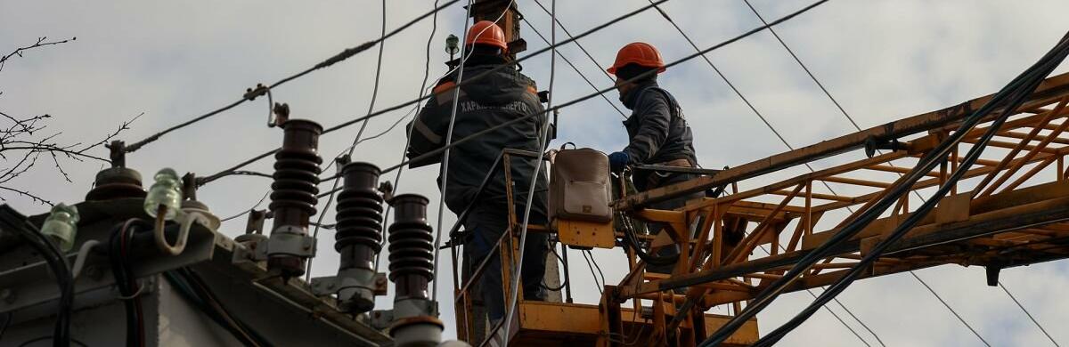 ����: 061.ua