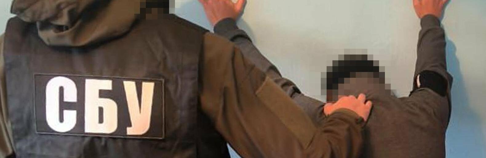 ����: 061.ua