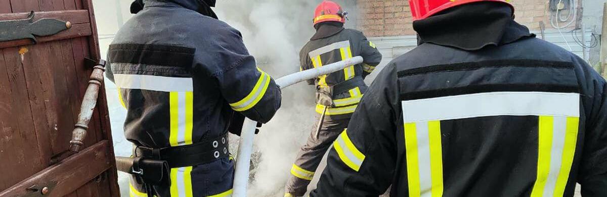 ����: 061.ua