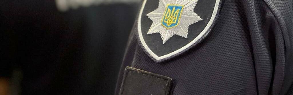 ����: 061.ua