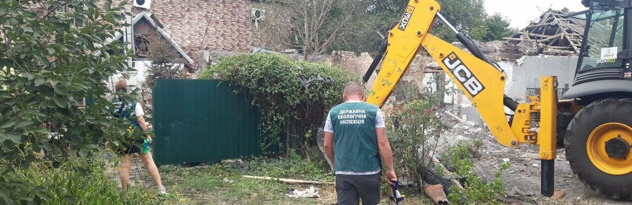 ����: 061.ua