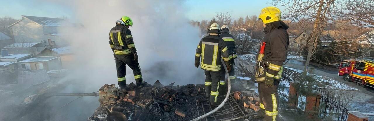 ����: 061.ua