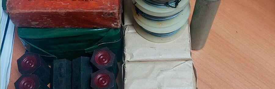 ����: 061.ua