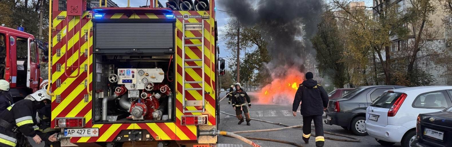 ����: 061.ua