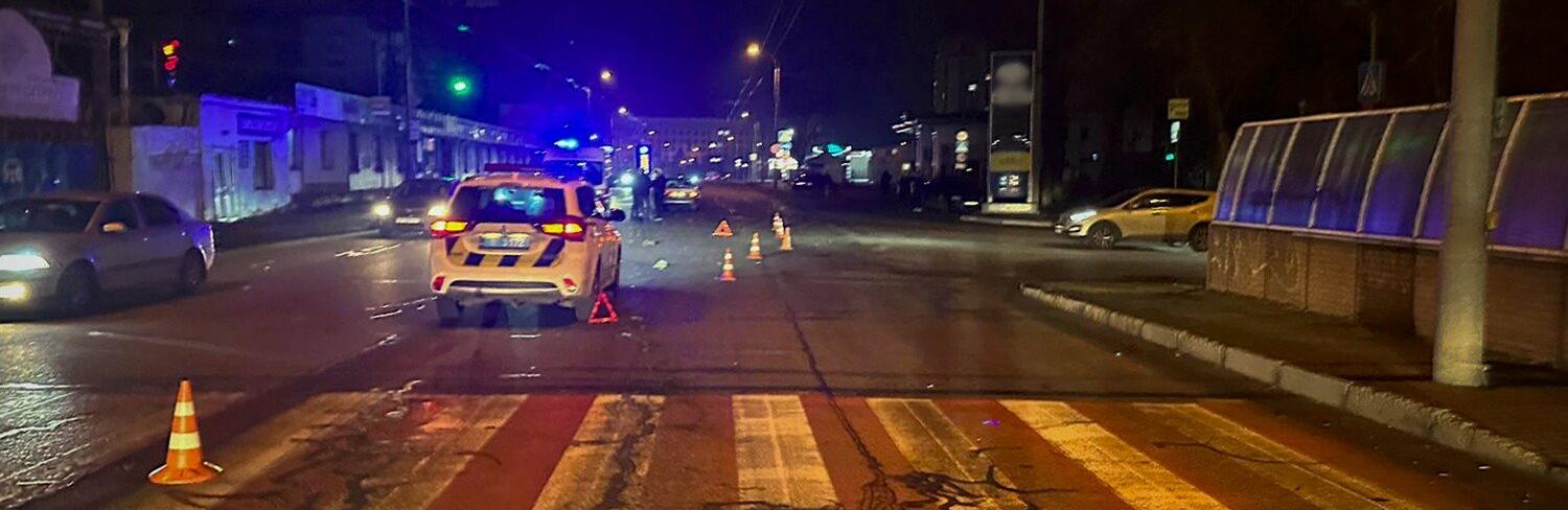 ����: 061.ua