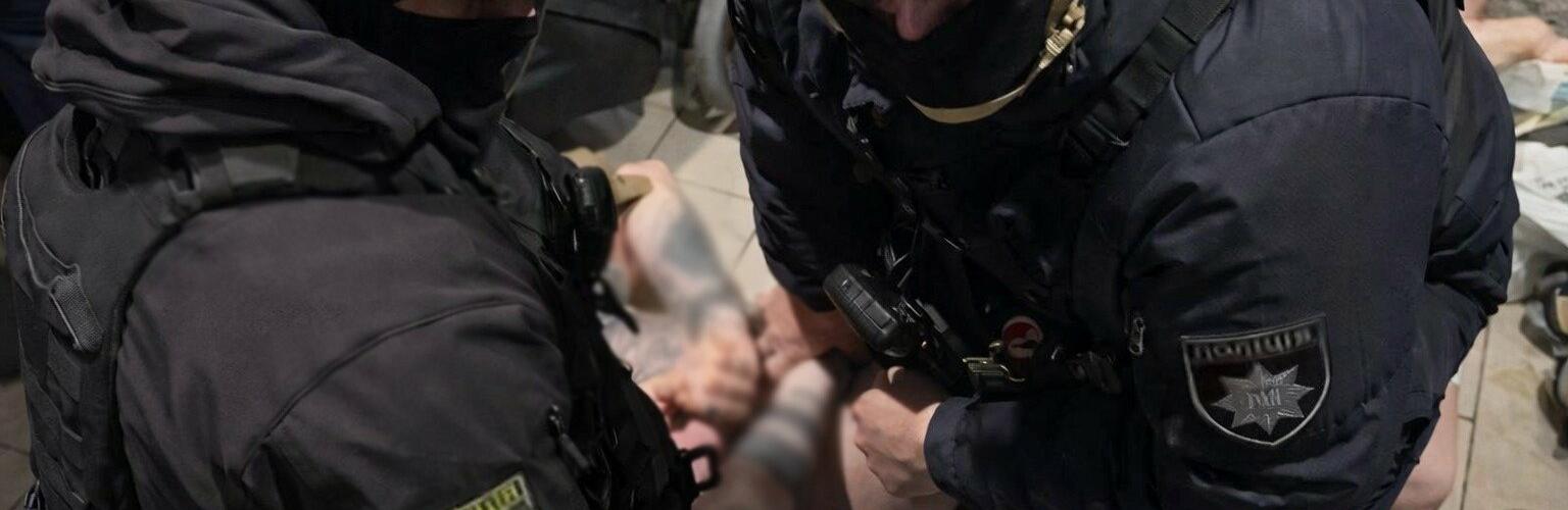 ����: 061.ua