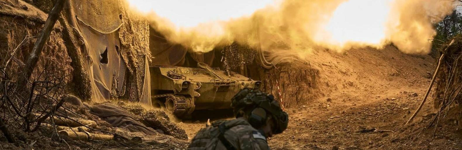 ����: 061.ua