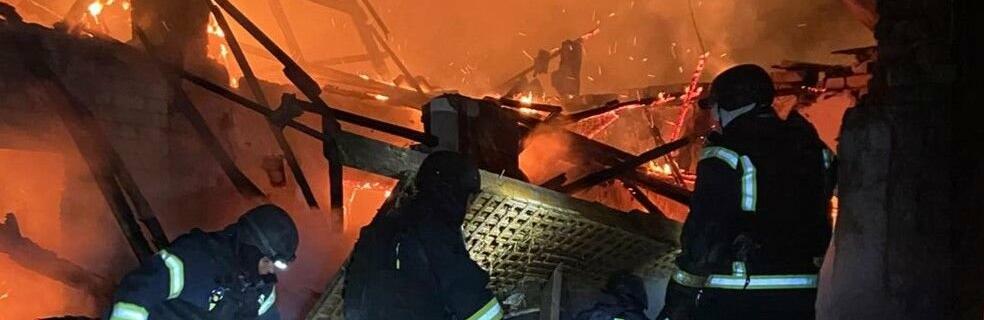 ����: 061.ua