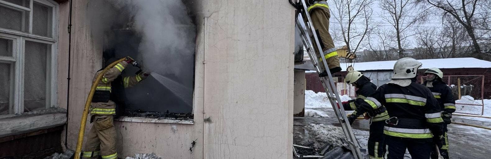 ����: 061.ua