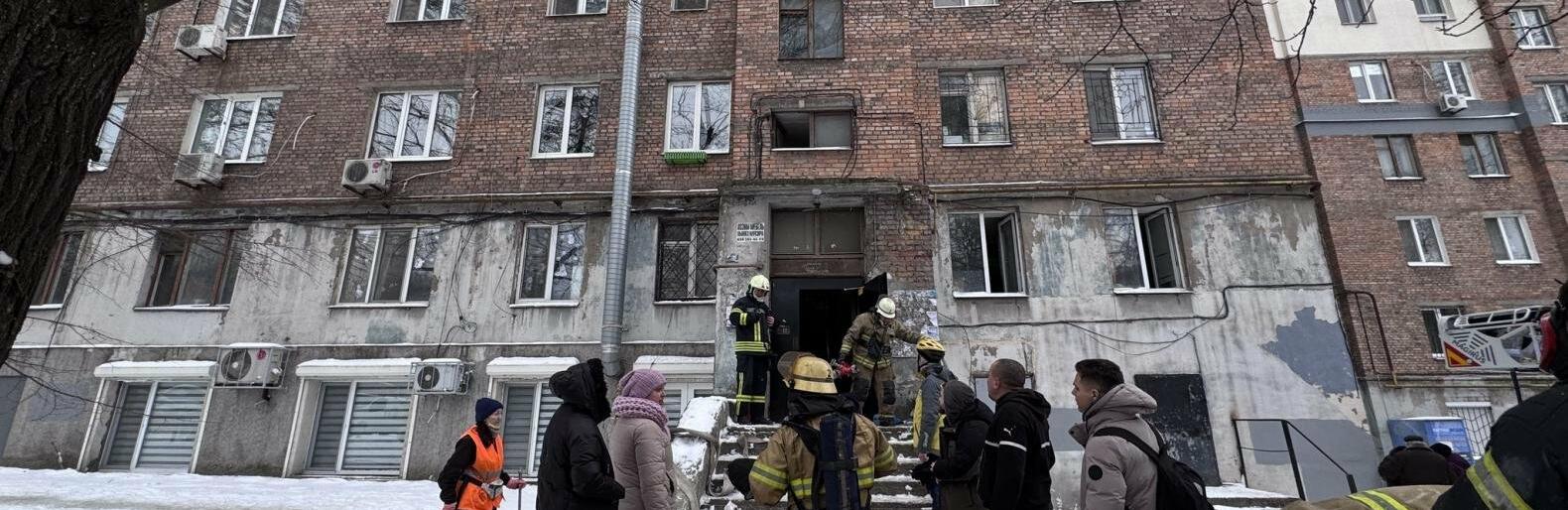 ����: 061.ua