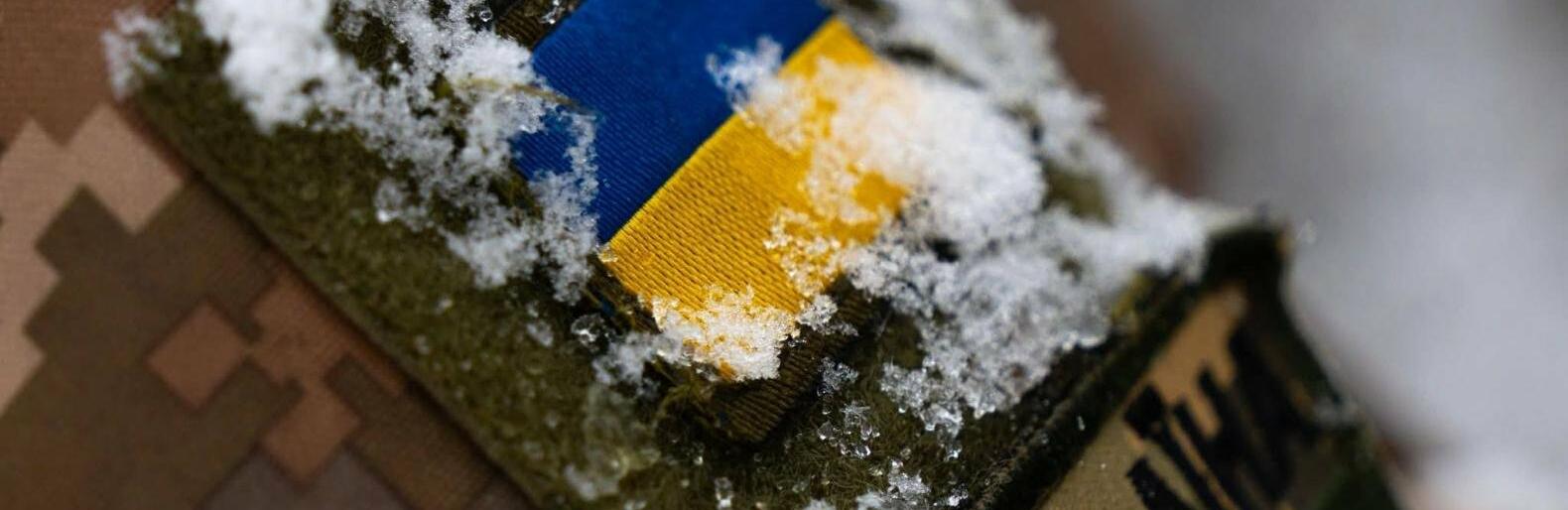 ����: 061.ua