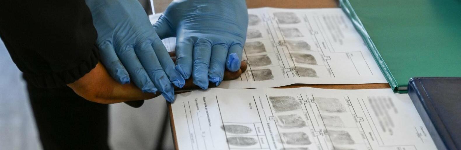 ����: 061.ua