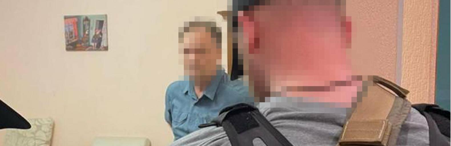 ����: 061.ua