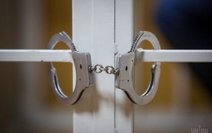 ����: 061.ua