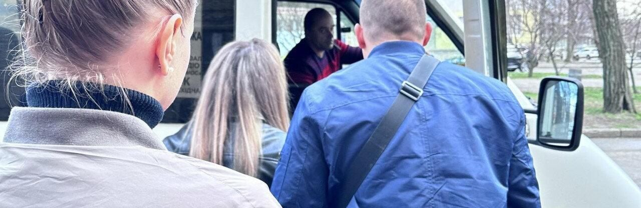 ����: 061.ua