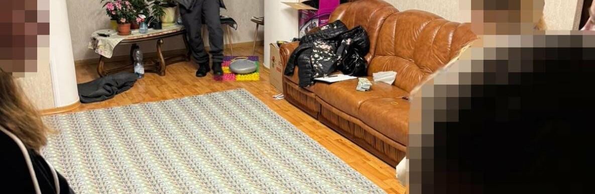 ����: 061.ua