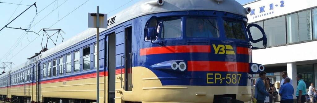 ����: 061.ua