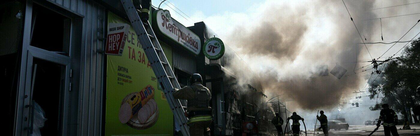 ����: 061.ua