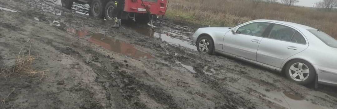 ����: 061.ua