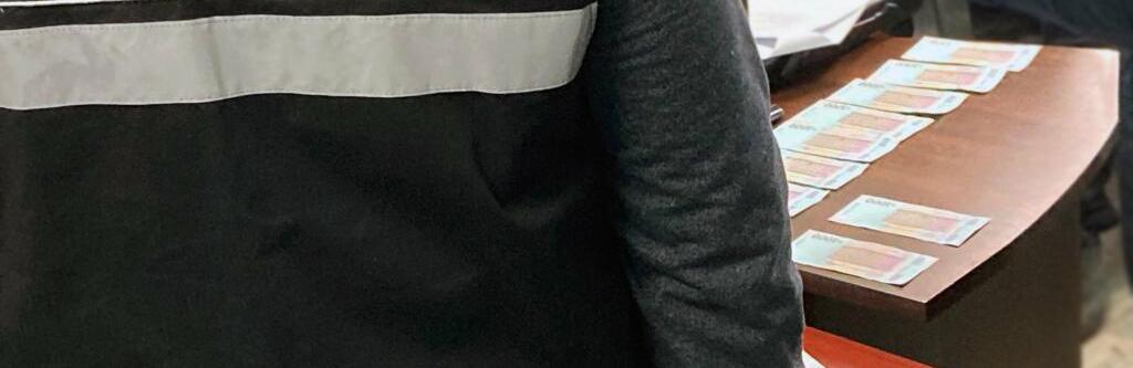 ����: 061.ua