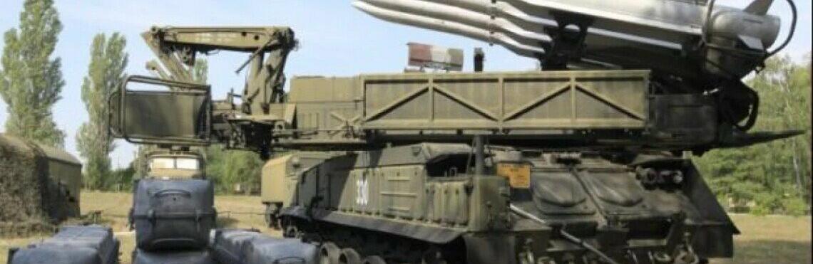 ����: 061.ua