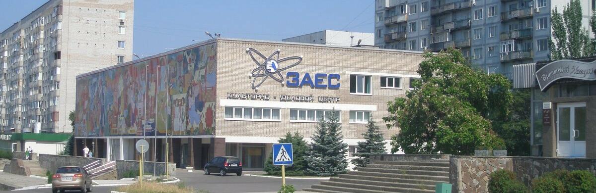 ����: 061.ua