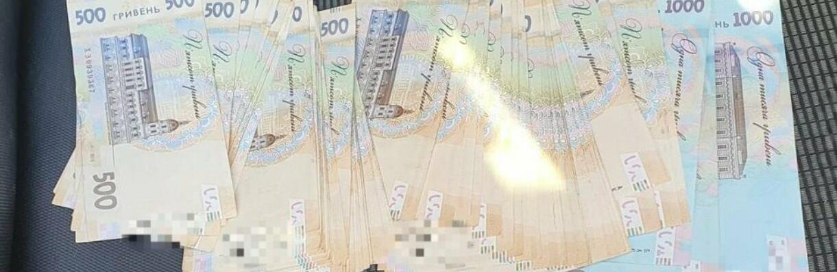  ������� ��� �������� ����� ���������� �� ����� ����� 