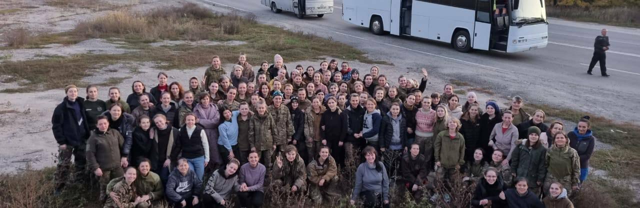 ����: 061.ua