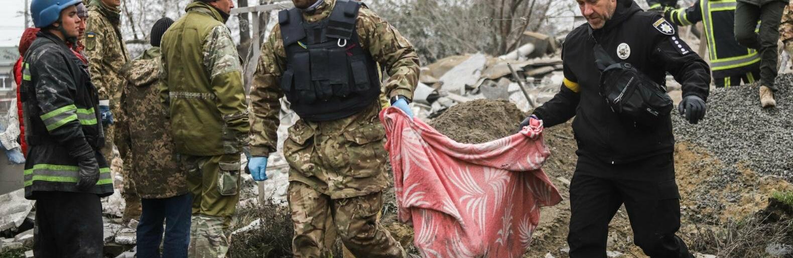 ����: 061.ua