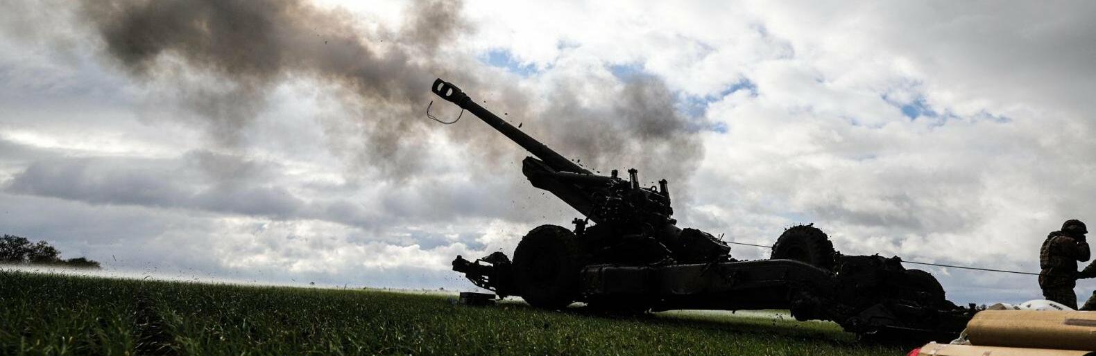 ����: 061.ua