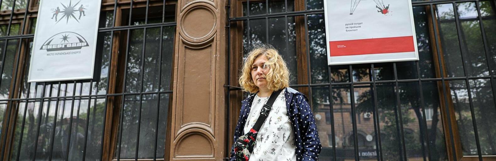 ����: 061.ua