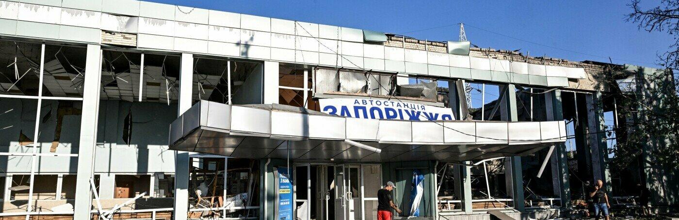 ����: 061.ua