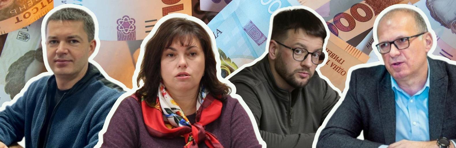 ����: 061.ua