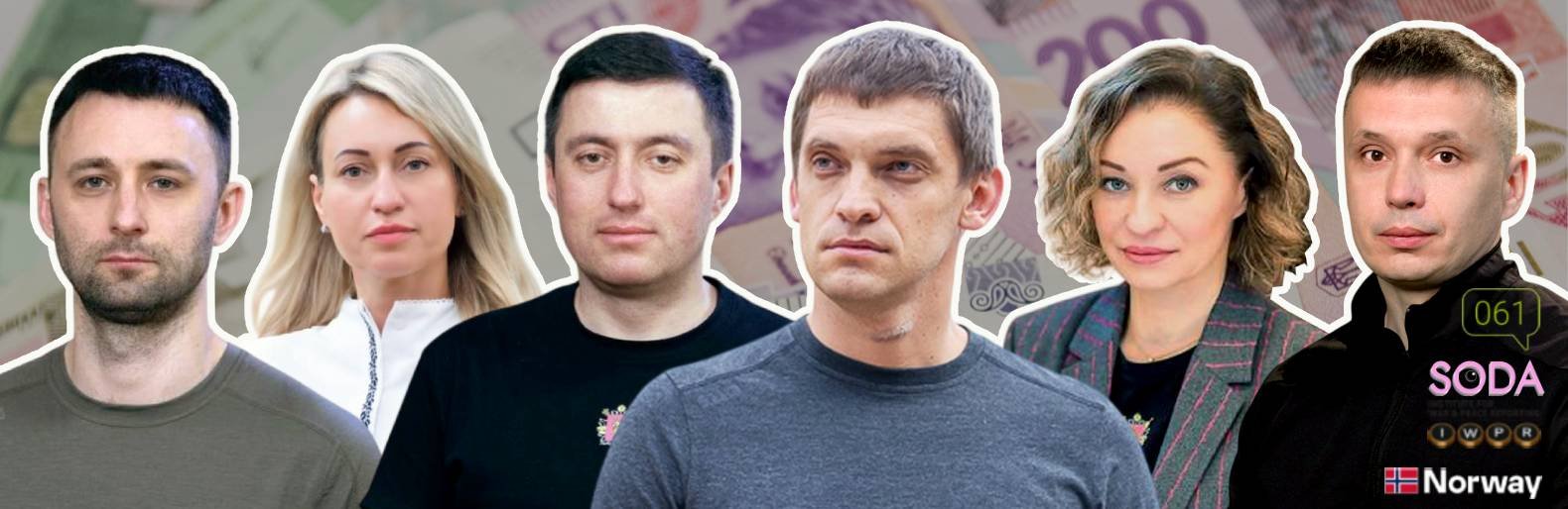 ����: 061.ua